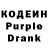 Codein Purple Drank dJuLsS