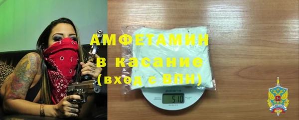 MDMA Premium VHQ Пересвет