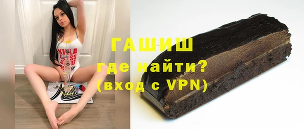 гашиш Аркадак