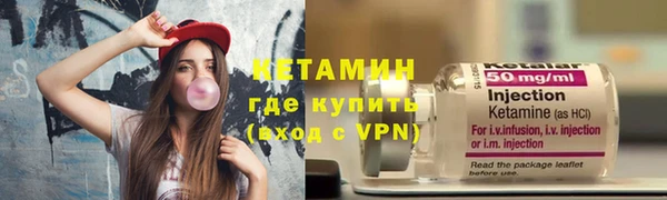 твердый Армянск