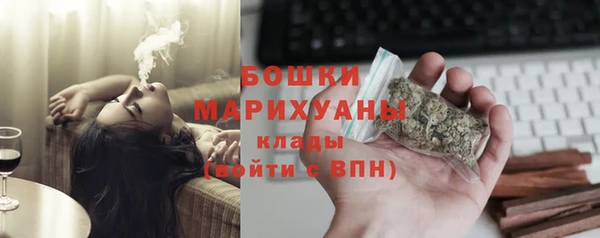 твердый Армянск