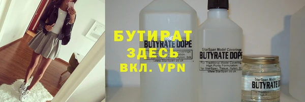 гашиш Аркадак