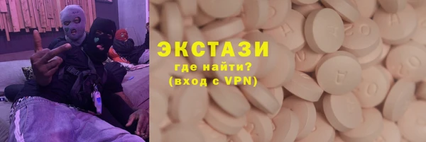 гашиш Аркадак