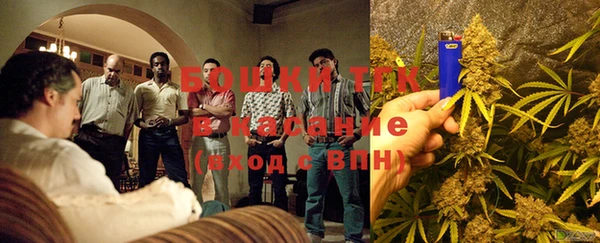 гашиш Аркадак