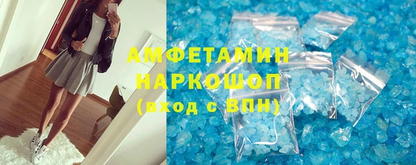 гашиш Аркадак