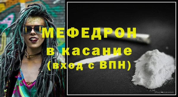 гашиш Аркадак