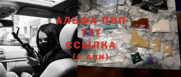 гашиш Аркадак