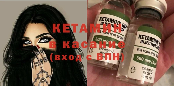 гашиш Аркадак