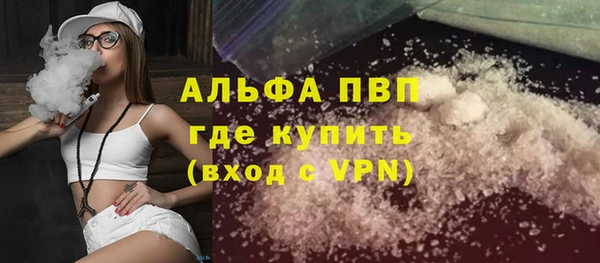 гашиш Аркадак