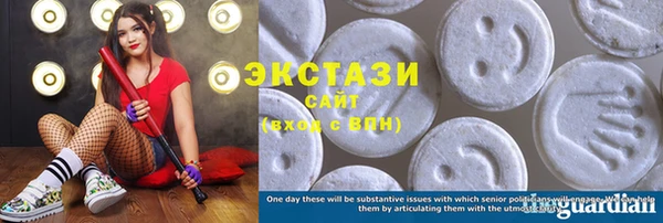 гашиш Аркадак