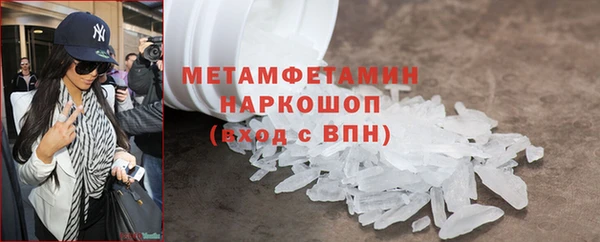 гашиш Аркадак