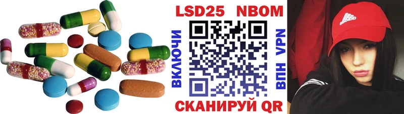 ЛСД экстази ecstasy  Сосновоборск 