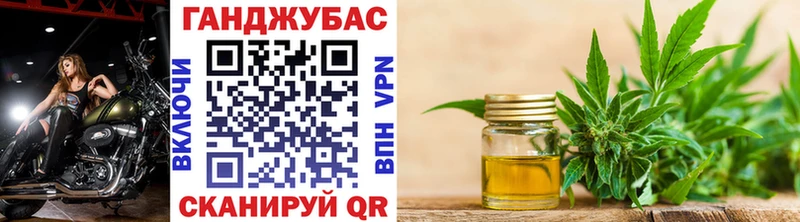 продажа наркотиков  Сосновоборск  МАРИХУАНА индика 